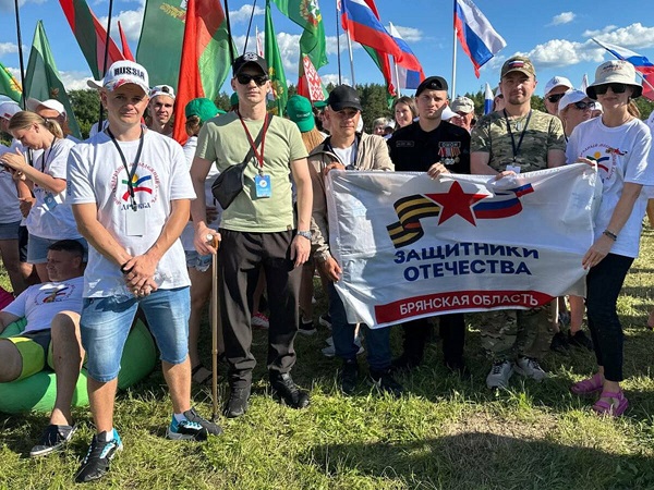 Ветераны СВО поучаствовали в «Дружбе-2024»