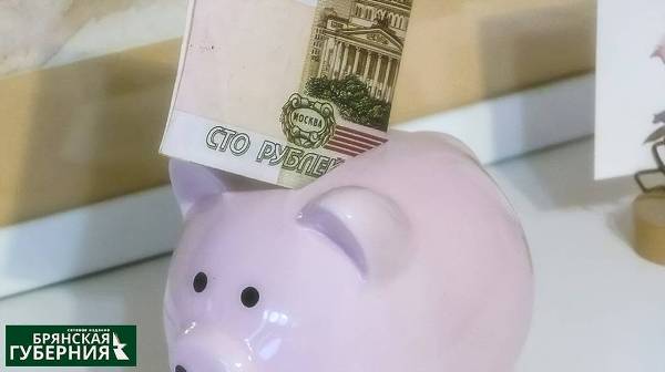 По итогам 2023 года собственные доходы Брянской области составили 66,7 млрд рублей