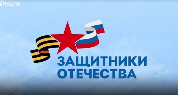 Живёт на Брянщине многодетная семья Болтышевых