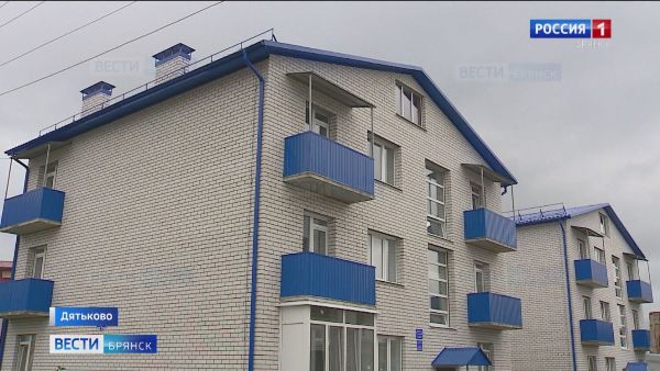 В брянском Дятькове строят дом для детей-сирот