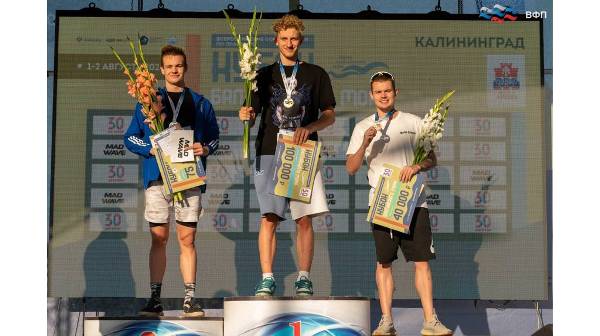 Пловец Илья Бородин из Брянска стал двукратным победителем «Кубка Балтийского моря»