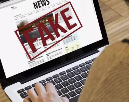 Всё чаще жители Брянщины Брянцы сталкиваются с фейками в интернете