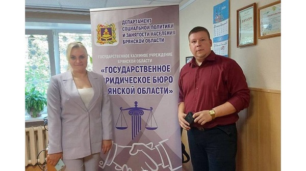 Жители Сельцо получили бесплатную правовую помощь