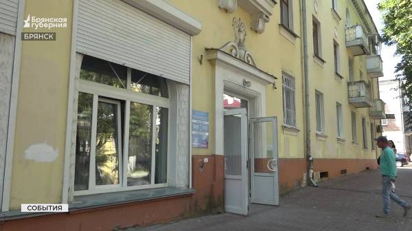 В Брянске капитально отремонтировали библиотеку №10