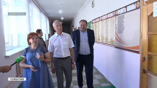 Олег Матыцин побывал на образовательных и спортивных объектах в Дубровке