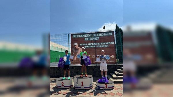 Брянский спортсмен взял золото на Всероссийских соревнованиях по теннису