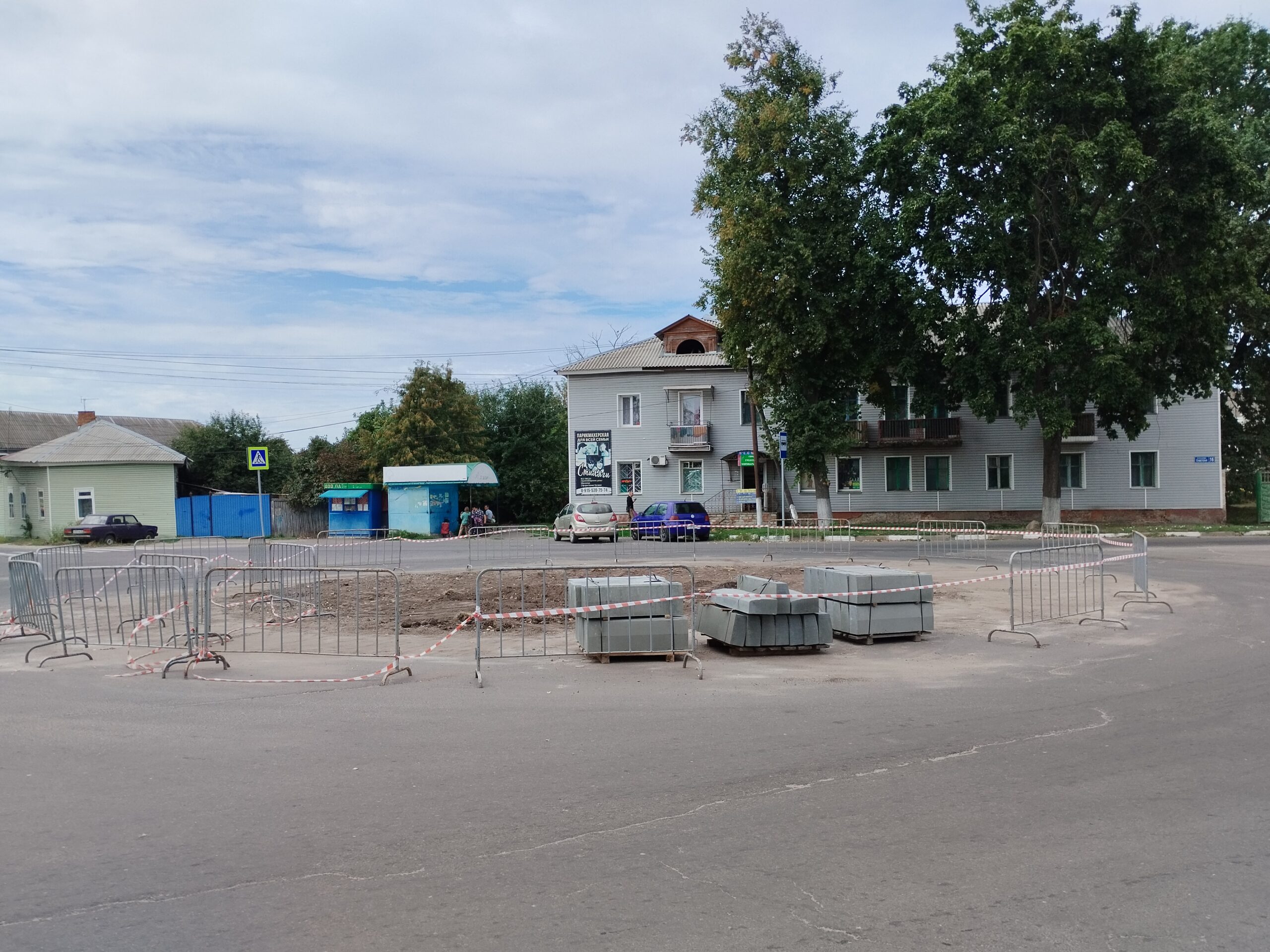 В Стародубе приступили к благоустройству общественной территории «Кольцо»