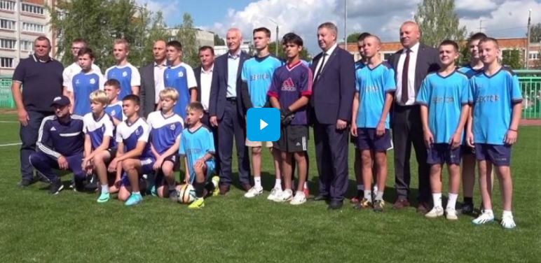 Брянский губернатор Александр Богомаз и советник председателя правительства России Олег Матыцин посетили город Фокино