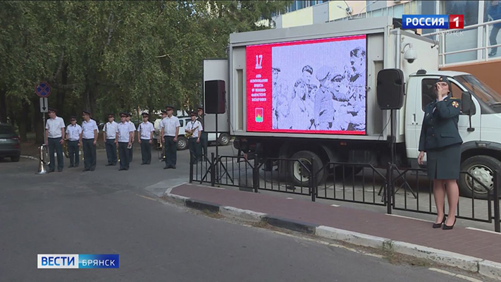 В Брянске чествовали ветеранов Великой Отечественной войны