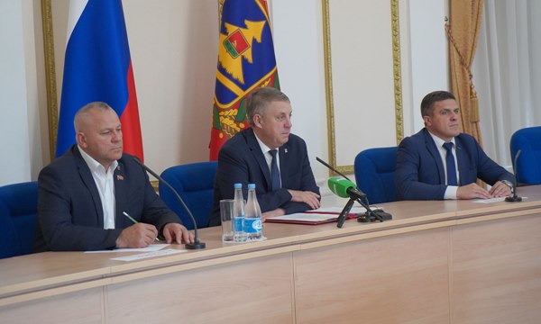 В Брянском Правительстве обсудили вопросы охраны окружающей среды