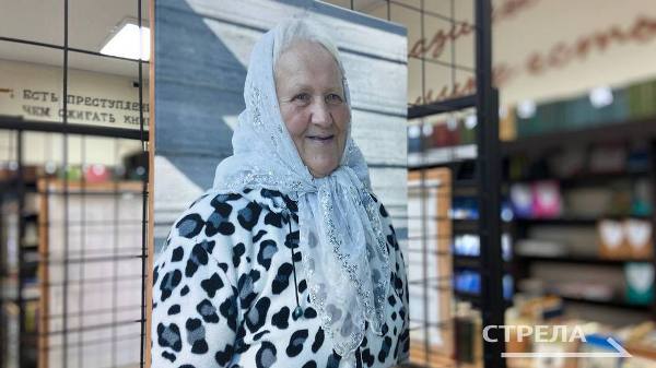 В «Брянсккниге» открылась фотовыставка «Золотая пора»