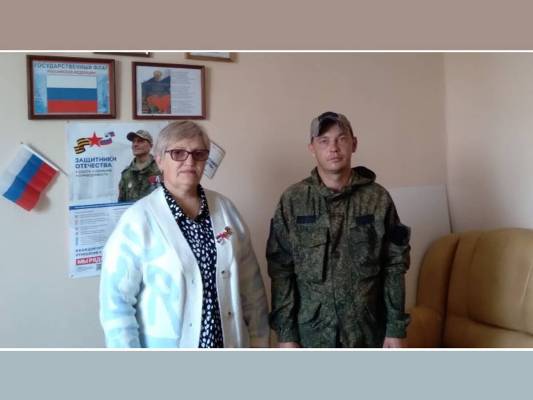 Фонд «Защитники Отечества» помог ветерану найти работу