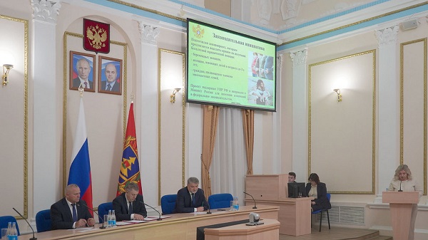 В Брянском правительстве обсудили вопросы правового просвещения несовершеннолетних