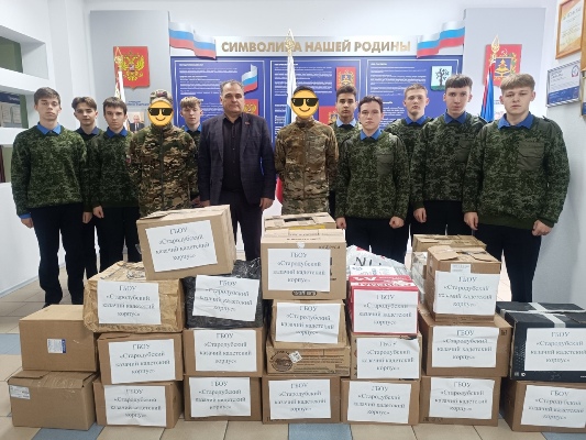 В Стародубе передали очередную партию гуманитарной помощи военнослужащим