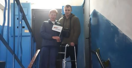 Брянский филиaл фонда «Защитники Отечества» помог ветерану СВО