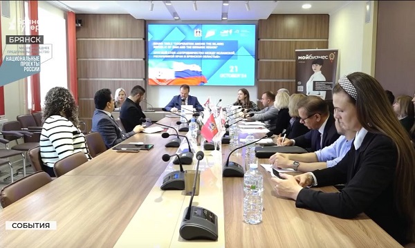 В Брянске с рабочим визитом побывали бизнесмены из Ирана