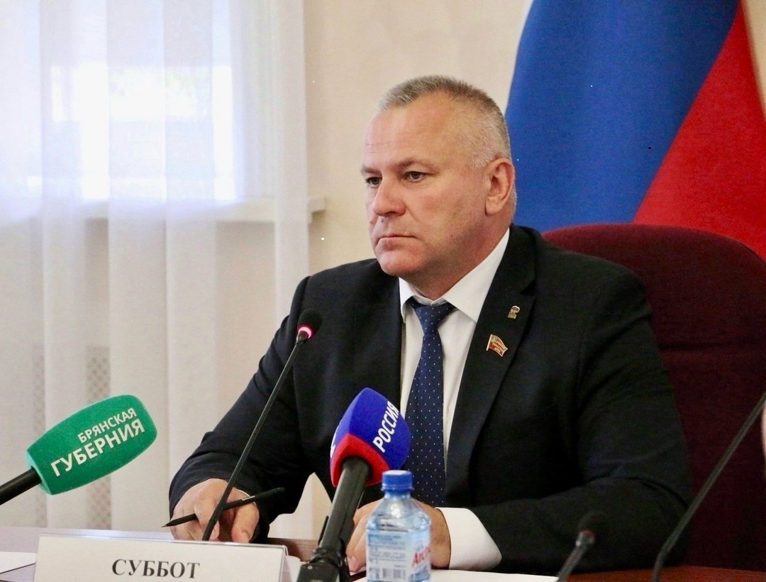 В повестке заседания Брянской областной Думы — вопросы обеспечения социальной и правовой защиты участников СВО и их семей, военнослужащих, добровольцев