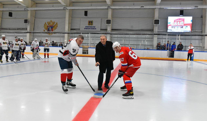 В Брянской области за последние годы открыли 13-й ледовый Дворец