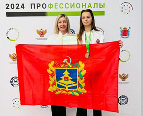 На чемпионате «Профессионалы» студентка из Брянска завоевала 3-е место