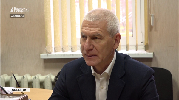 Депутат Госдумы Олег Матыцин побывал в брянском Сельцо