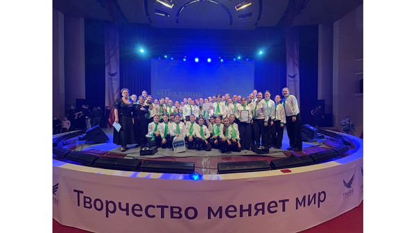 Брянский детский хор получил Гран-при конкурса в Санкт-Петербурге