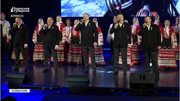 Брянский губернатор Александр Богомаз в День народного единства вручил государственные награды