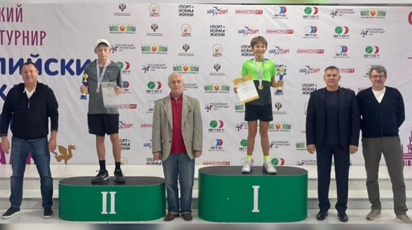 Георгий Абушенко из Брянска стал победителем Всероссийского турнира «Олимпийские надежды»