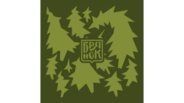 Достопримечательности Брянска поможет раскрыть электронный путеводитель