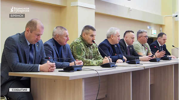 В Брянске началась подготовка к традиционному фестивалю боевых искусств