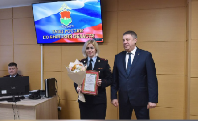 В Брянской области подвели итоги работы регионального управления МВД за 2024 год