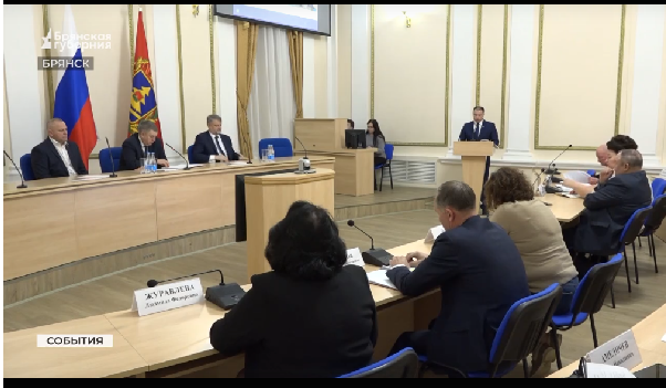 В Брянской области подвели итоги реализации нацпроекта «Культура»