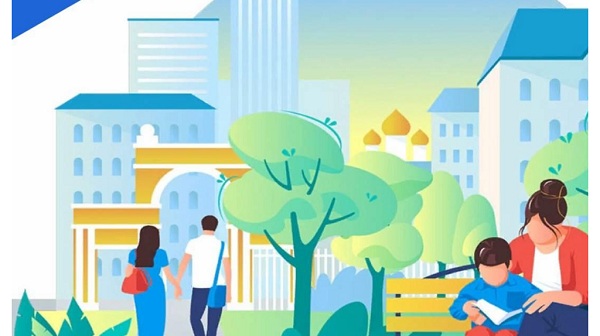 В Дятьково Брянской области по нацпроекту благоустроят парк