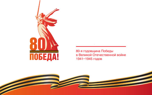 Воспоминания жителей Стародубщины о немецкой оккупации