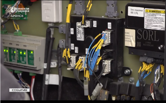 В Брянске к марту 2025 года во всех троллейбусах установят терминалы безналичной оплаты