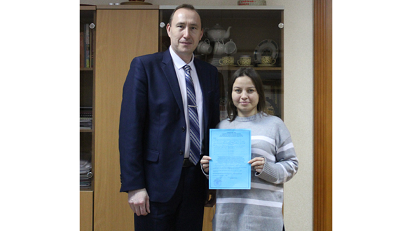 Семье участника СВО из Жуковского округа Брянщины вручили жилищный сертификат