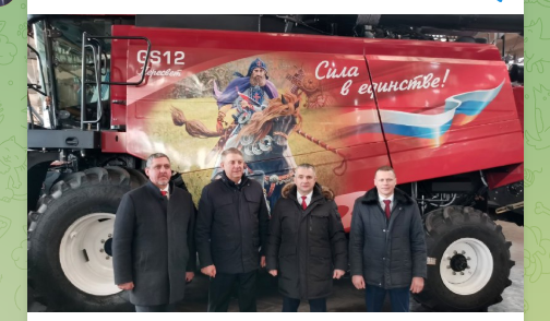 В Брянске белорусская делегация побывала на заводе «Брянсксельмаш»