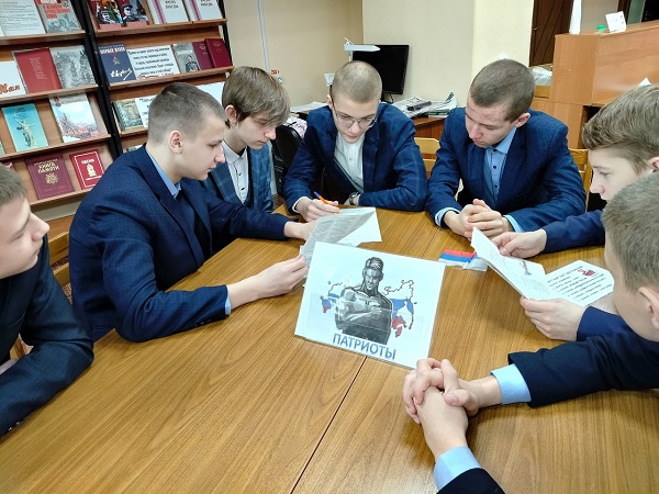 В Стародубе провели День молодого избирателя