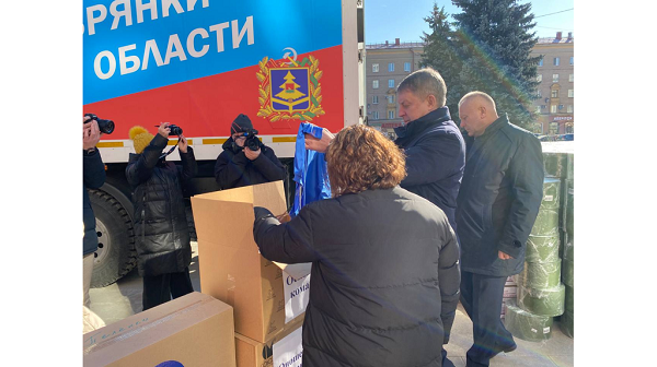Из Брянска отправили очередную партию гуманитарного груза в подшефную Брянку ЛНР