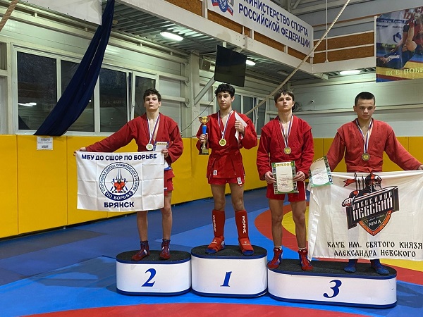 Самбист из Стародуба стал бронзовым призёром первенства ЦФО