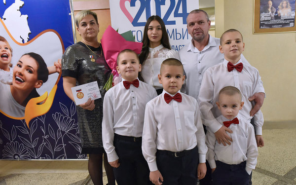 В Брянской области поддержка многодетных семей является приоритетом региональной политики  