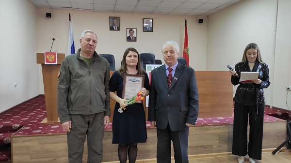 В Стародубе чествовали работников бытового обслуживания и жилищно-коммунального хозяйства