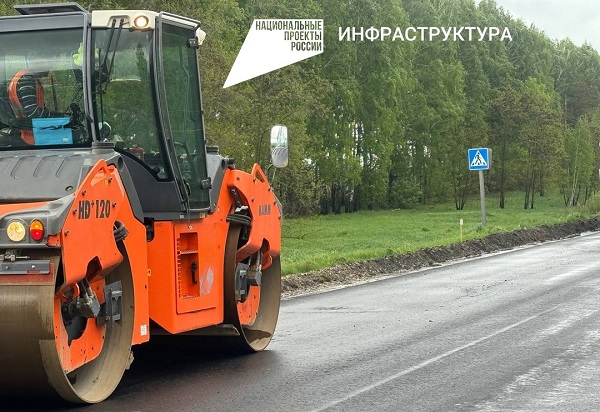 На Брянщине в рамках нового нацроекта продолжится ремонт участка автодороги «Суземка-Трубчевск»  