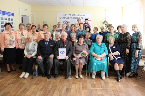 В Стародубе в центре общения старшего поколения чествовали юбиляров