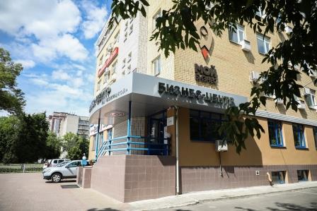 Войти в ай–ти приглашают брянских предпринимателей с центром «Мой бизнес»