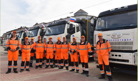 В Брянской области за 10 лет закуплено 197 единиц спецтехники