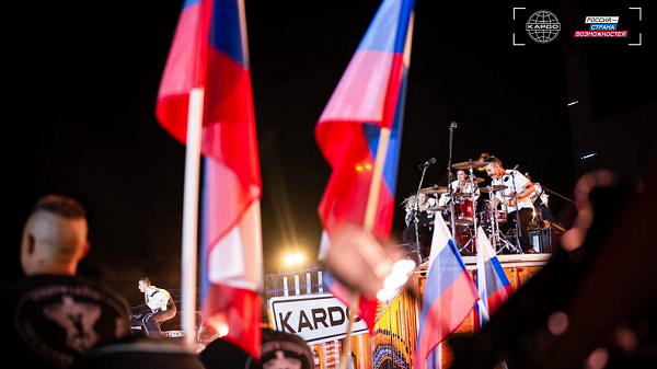 Тринадцать жителей Брянщины подали заявки на участие в онлайн-этапе Международного проекта «КАРДО»