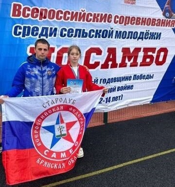 Стародубская самбистка взяла серебро на турнире по самбо среди сельской молодёжи