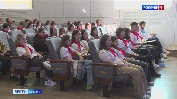 В Брянске подготовили вожатых к работе в летних лагерях