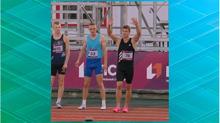 У десятиборца из Брянска — бронза первенства России