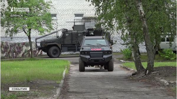 Брянский СОБР показал свой быт фонду «Мирослава»